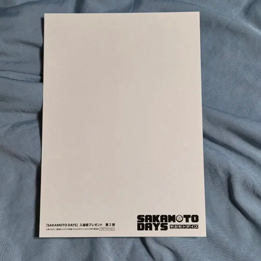 [BUNJANG] Sakamoto Days Shin Postcard Special Goods / 사카모토 데이즈 사카데이 신 엽서 특전 굿즈