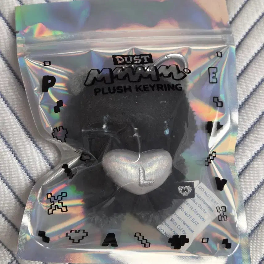 [BUNJANG] PLAVE Bumsebi Dust Mamegumi Noah Doll Keychain / 더스트 므메미무 탄믐 뫄 노아 인형 키링 판매 플레이브 본세비지
