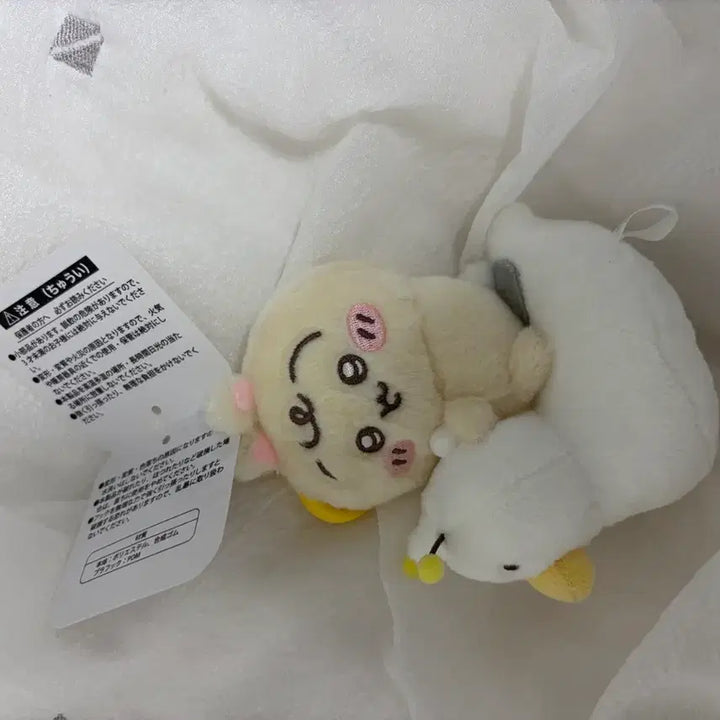 [BUNJANG] Chiikawa Usagi "Kaiun!" Mascot / 치이카와 우사기 개운해! 마스코트