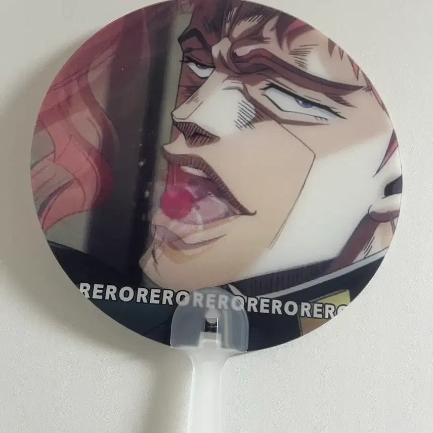 [BUNJANG] Kakyoin Noriaki &