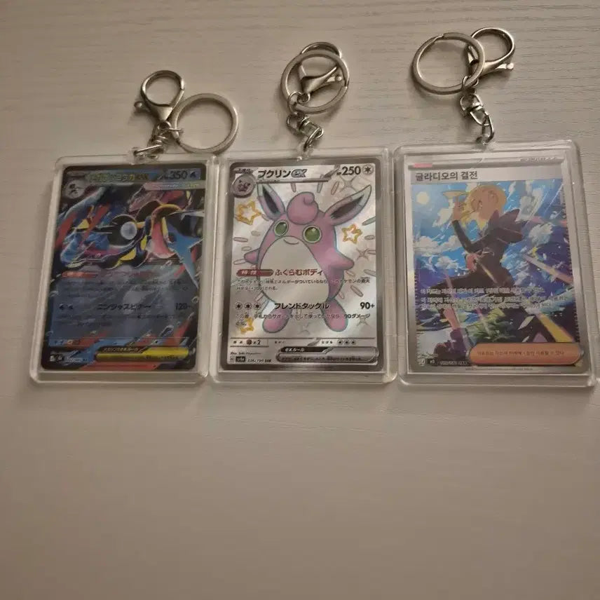 [BUNJANG] Gladion&