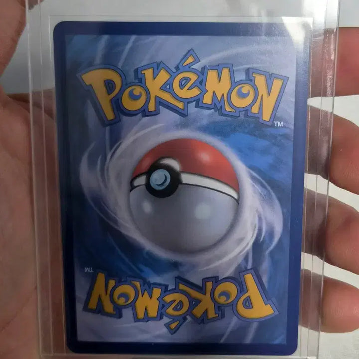 [BUNJANG] Megaguardian Sar Pokemon Card / 메가가디언 sar 포켓몬카드