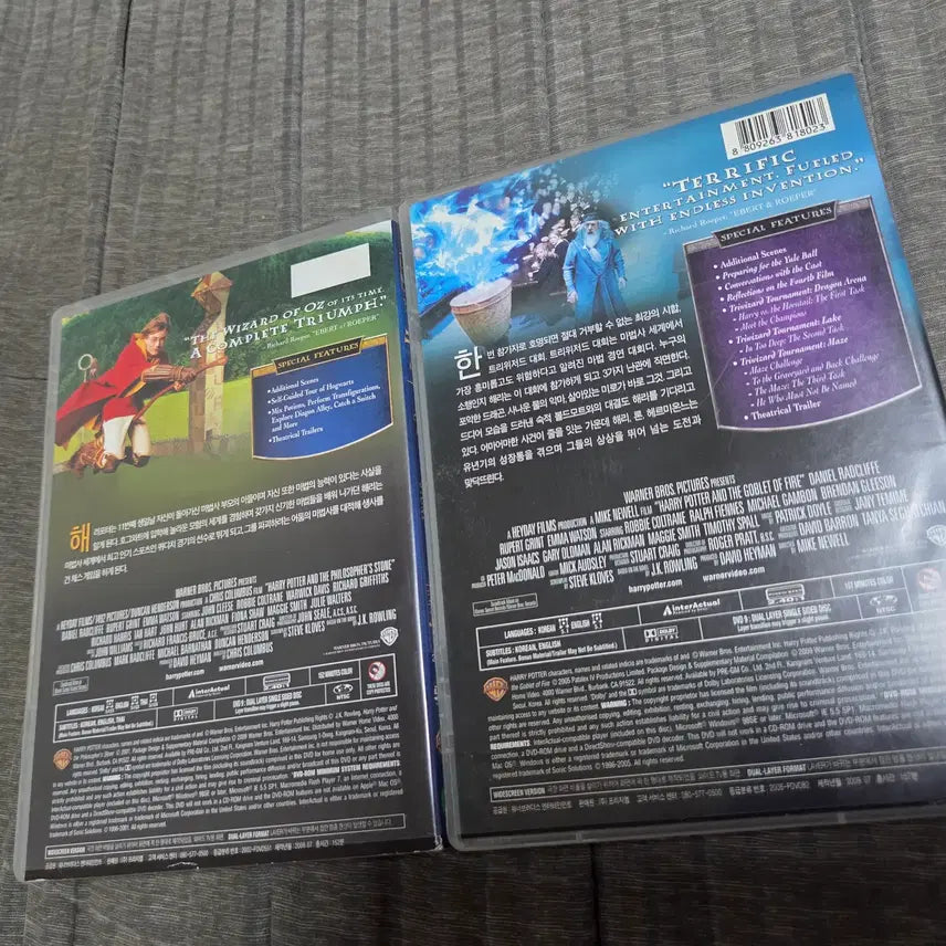 [BUNJANG] Harry Potter DVD 2-Disc Special Edition Bundle Set (Sorcerer&