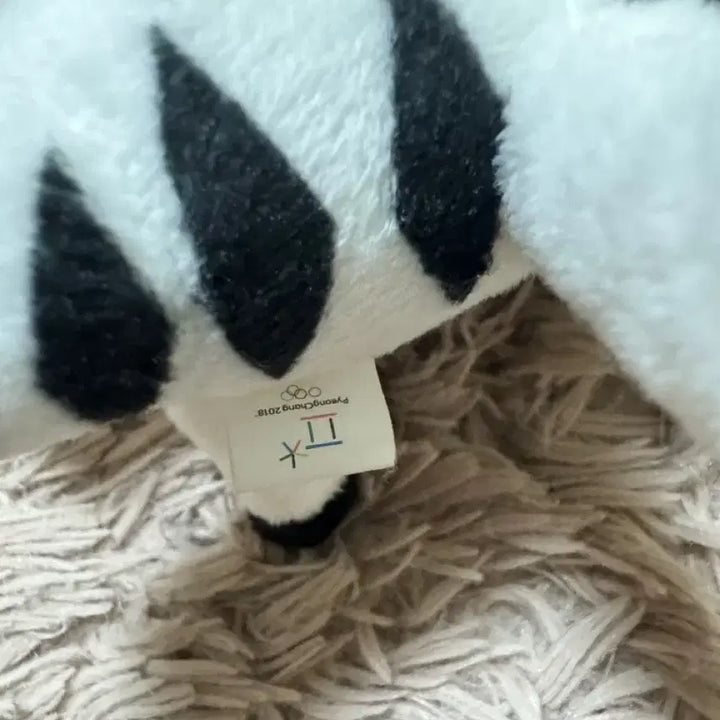 [BUNJANG] Soohorang Mascot Doll 15cm / 평창올림픽 수호랑 인형 15cm