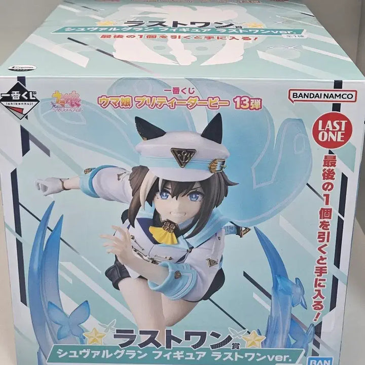 [BUNJANG] Uma Musume Ichiban Kuji Last One Prize Figure (Service for Middle and Lower Prizes) / (개봉품)우마무스메 이치방쿠지 라스트원상 (중위상, 하위상 서비스)