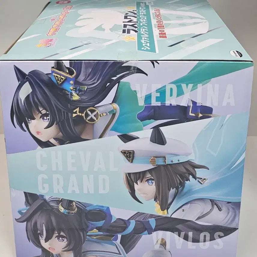 [BUNJANG] Uma Musume Ichiban Kuji Last One Prize Figure (Service for Middle and Lower Prizes) / (개봉품)우마무스메 이치방쿠지 라스트원상 (중위상, 하위상 서비스)