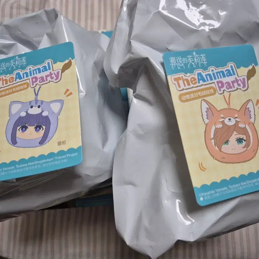 [BUNJANG] Frieren: Animal Party Fern &amp; Flamme Bundle Set / 프리렌 애니멀 파티 페른, 플람메 일괄