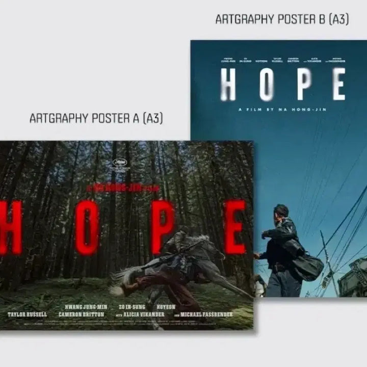 [BUNJANG] Hype Artgraphy A3 Poster B ver. + Trading Card Set Bundle / [일괄] 호프 아트그라피 A3포스터 B ver. + 트레이딩 카드 세트