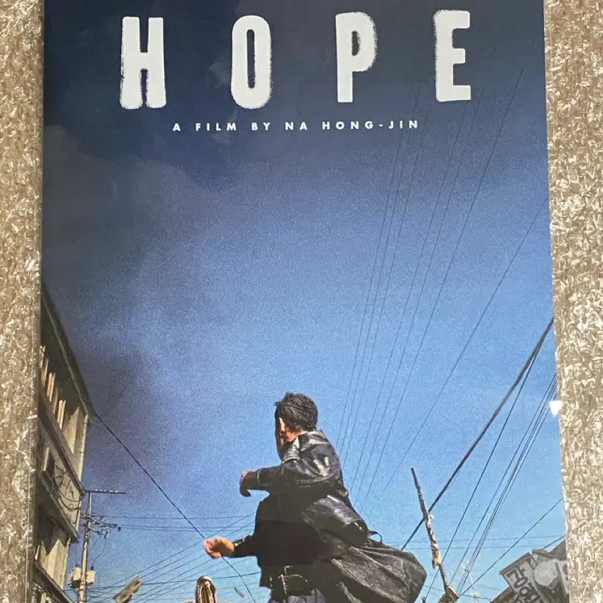 [BUNJANG] Hype Artgraphy A3 Poster B ver. + Trading Card Set Bundle / [일괄] 호프 아트그라피 A3포스터 B ver. + 트레이딩 카드 세트