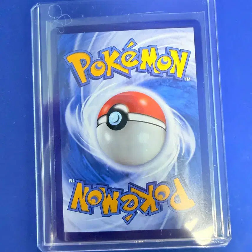 [BUNJANG] Pokemon Card Eevee Mirror Energy Ball Medium Edition Card / 포켓몬카드 이브이 미러 에너지볼 중판 카드
