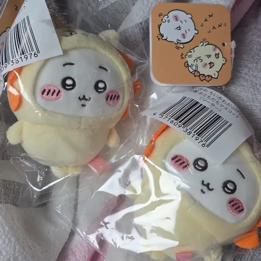 [BUNJANG] Chiikawa All Over Kuuji Shisa Plush / 치이카와 투성이 쿠지 시사