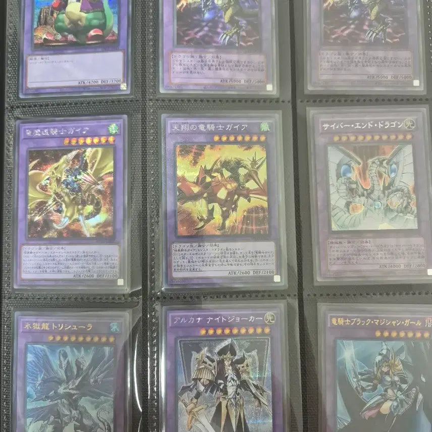 [BUNJANG] Yu-Gi-Oh! Trading Cards (5000 KRW Each) / 유희왕 카드 장당 5000원 상점 !!! OPEN !!!