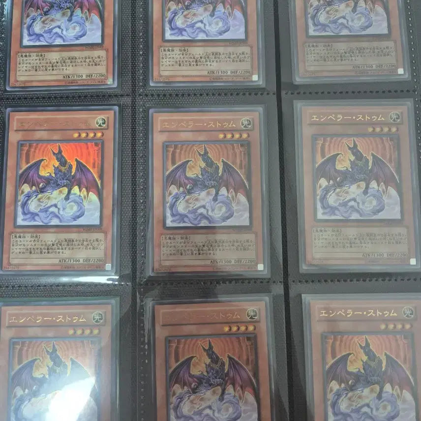 [BUNJANG] Yu-Gi-Oh! Trading Cards / 유희왕 카드 장당 5000원 상점 !!! OPEN !!!