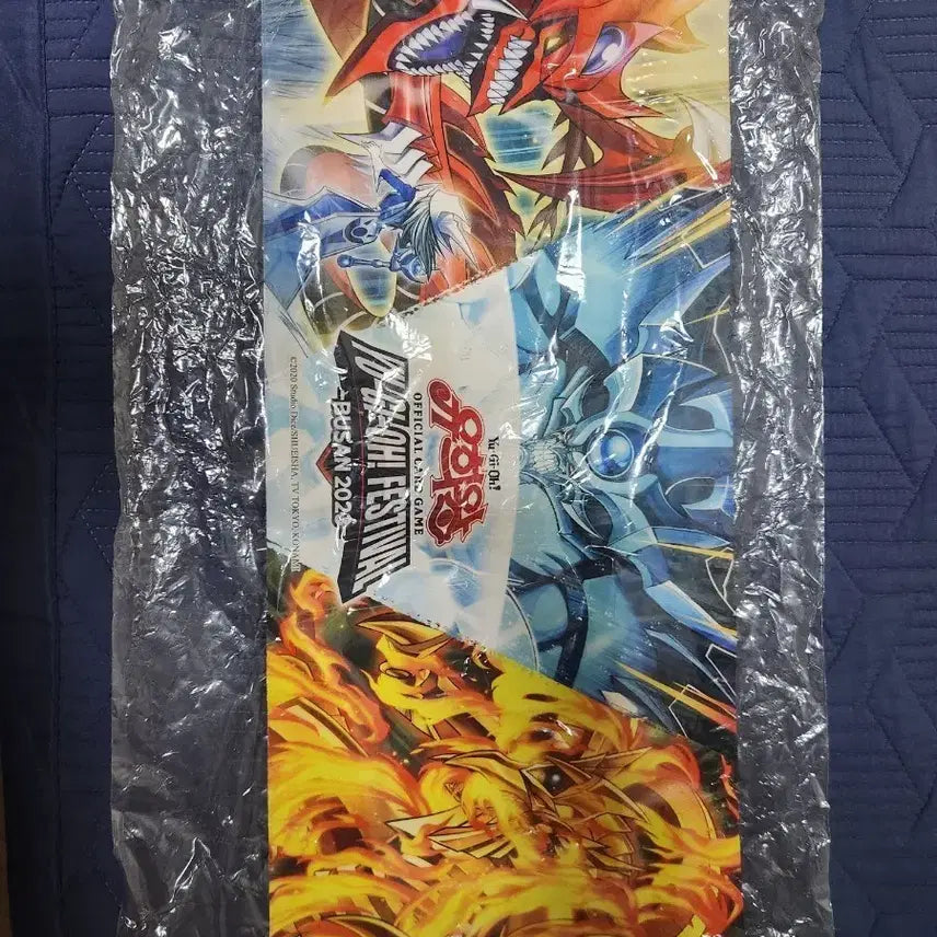 [BUNJANG] Yu-Gi-Oh! 25th Anniversary Busan Festival Playmat / 유희왕 부산 패스티벌 25주년 기념 매트