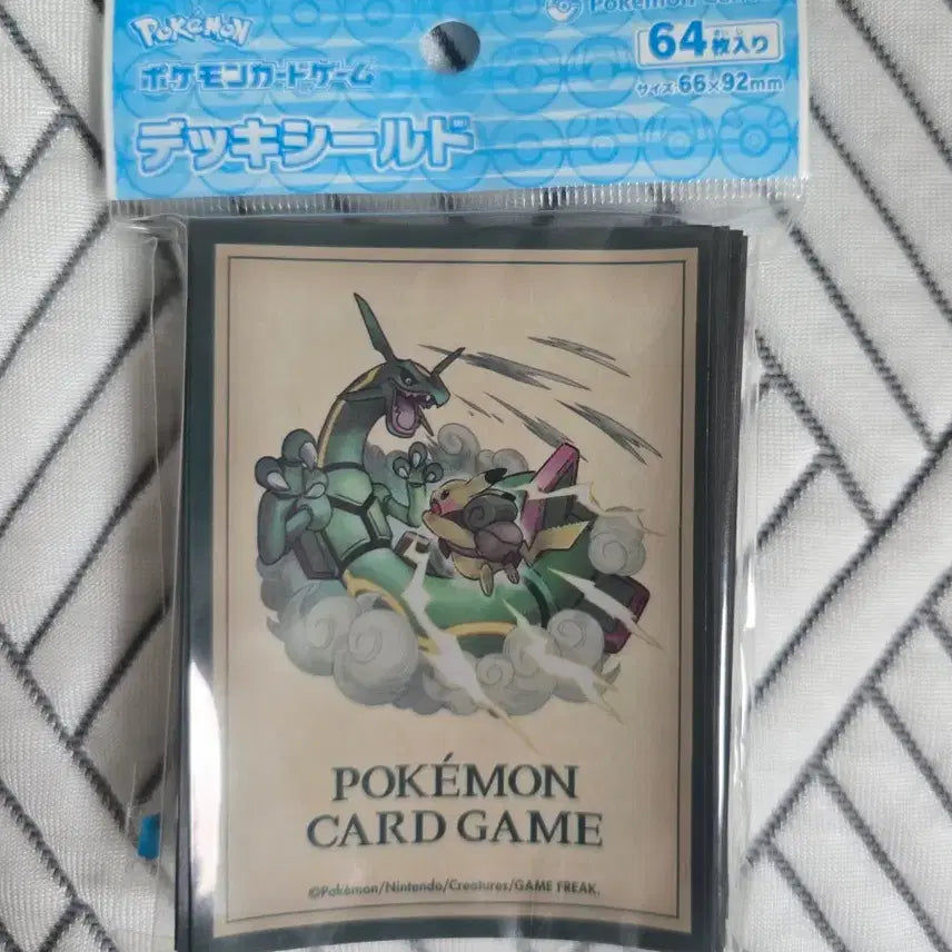 [BUNJANG] Pokemon Card Game Rayquaza Pikachu Deck Shield Sleeves (64 ct.) / 포켓몬스터 레쿠쟈 피카츄 카드 게임 실드 슬리브