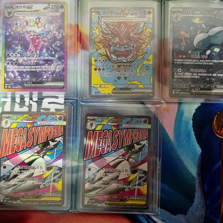 [BUNJANG] Pokemon Cards Rare Set (SAR, SR, MA) / 포켓몬 카드 SAR, SR, MA 등 레어 카드 일괄 판매