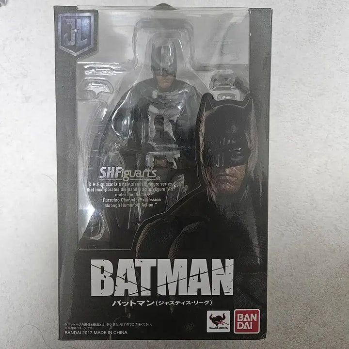[BUNJANG] S.H.Figuarts Justice League Batman + Flashback Head Set / shf 저스티스리그 배트맨+플래시백헤드 판매합니다