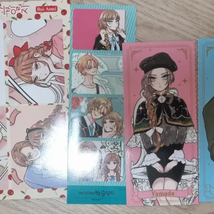 [BUNJANG] Yamada&