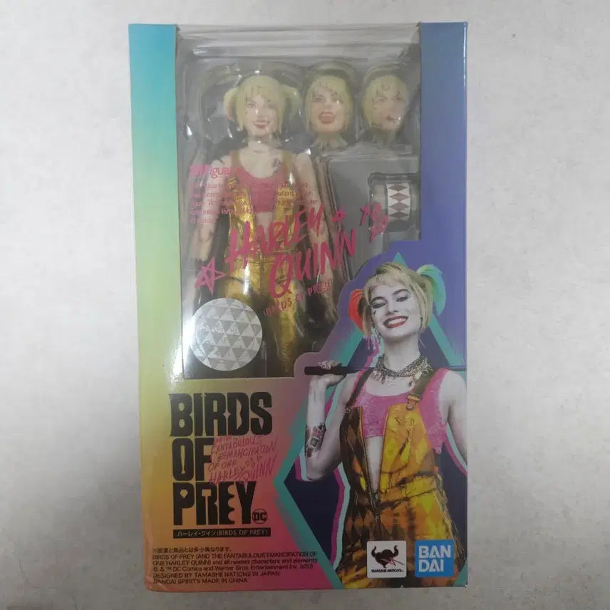 [BUNJANG] S.H.Figuarts Birds of Prey Harley Quinn Action Figure / shf 버즈 오브 프레이 할리퀸 판매합니다