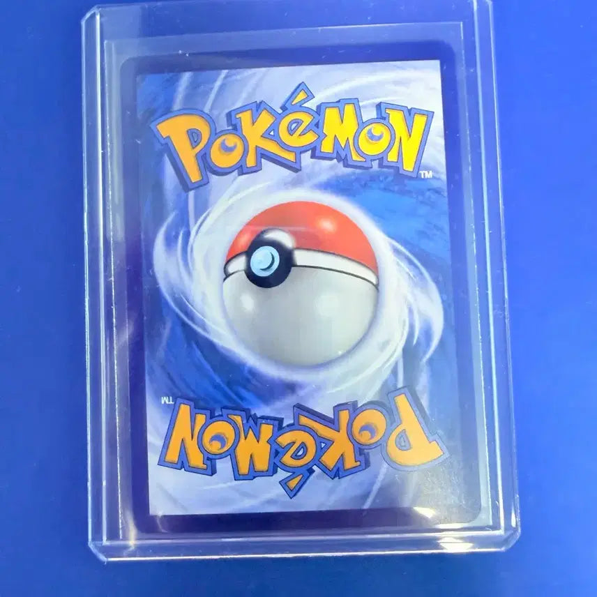 [BUNJANG] Pokemon Card Eevee Holo Energy Ball (Mid-Production) / 포켓몬카드 이브이 홀로 에너지볼 중판 카드