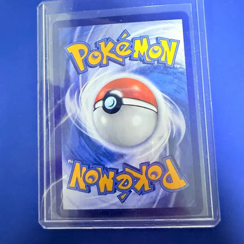 [BUNJANG] Pokemon Card Eevee Holo Energy Ball (Mid-Production) / 포켓몬카드 이브이 홀로 에너지볼 중판 카드