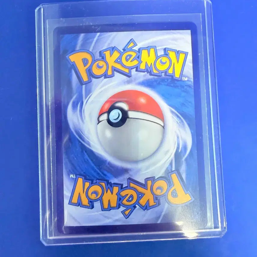 [BUNJANG] Pokemon Card Eevee Holo Energy Ball Korean Edition / 포켓몬카드 이브이 홀로 에너지볼 중판 카드