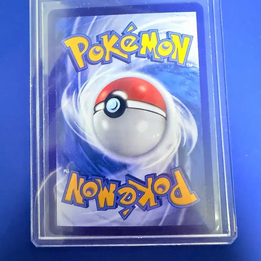 [BUNJANG] Pokemon Card Eevee Holo Energy Ball Korean Edition / 포켓몬카드 이브이 홀로 에너지볼 중판 카드