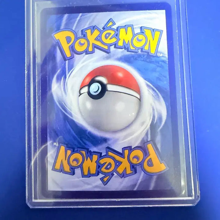 [BUNJANG] Pokemon Card Eevee Holo Energy Ball Korean Edition / 포켓몬카드 이브이 홀로 에너지볼 중판 카드