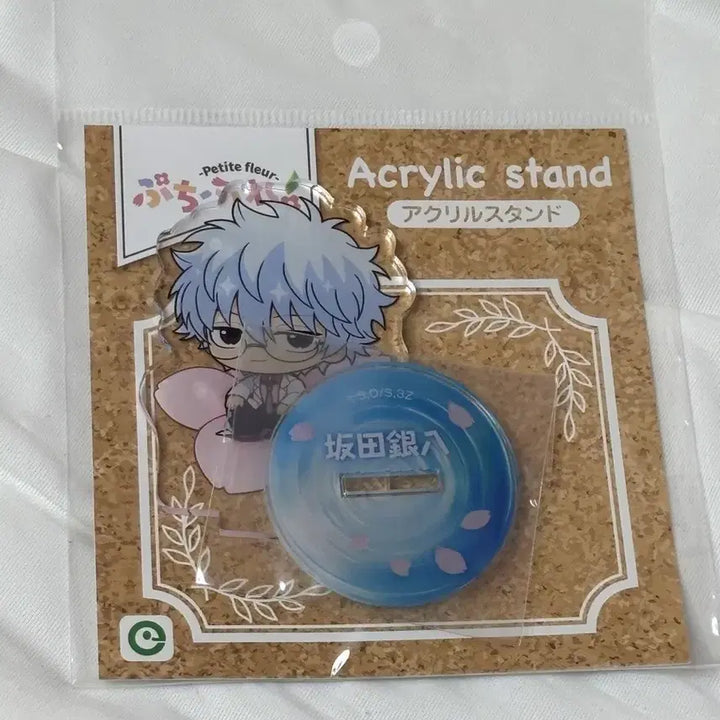 [BUNJANG] Gintama Gintoki Ginpachi Sanjette Petit Fleur Acrylic Stand / 은혼 삼젯 쁘띠플뢰르 긴토키 긴파치 아크릴 스텐드