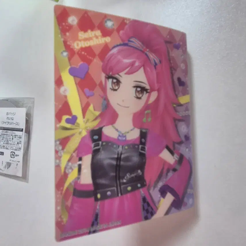 [BUNJANG] Aikatsu Card Binder / 아이카츠 카드바인더