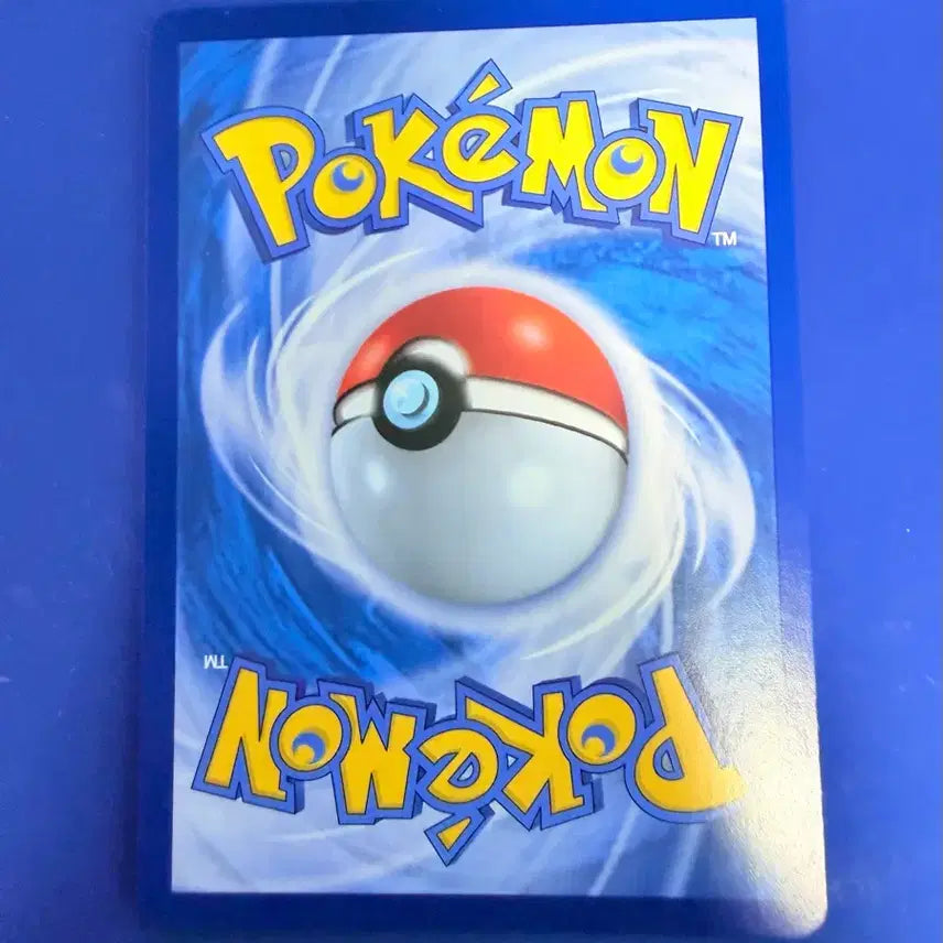 [BUNJANG] Pokémon Card Boss&