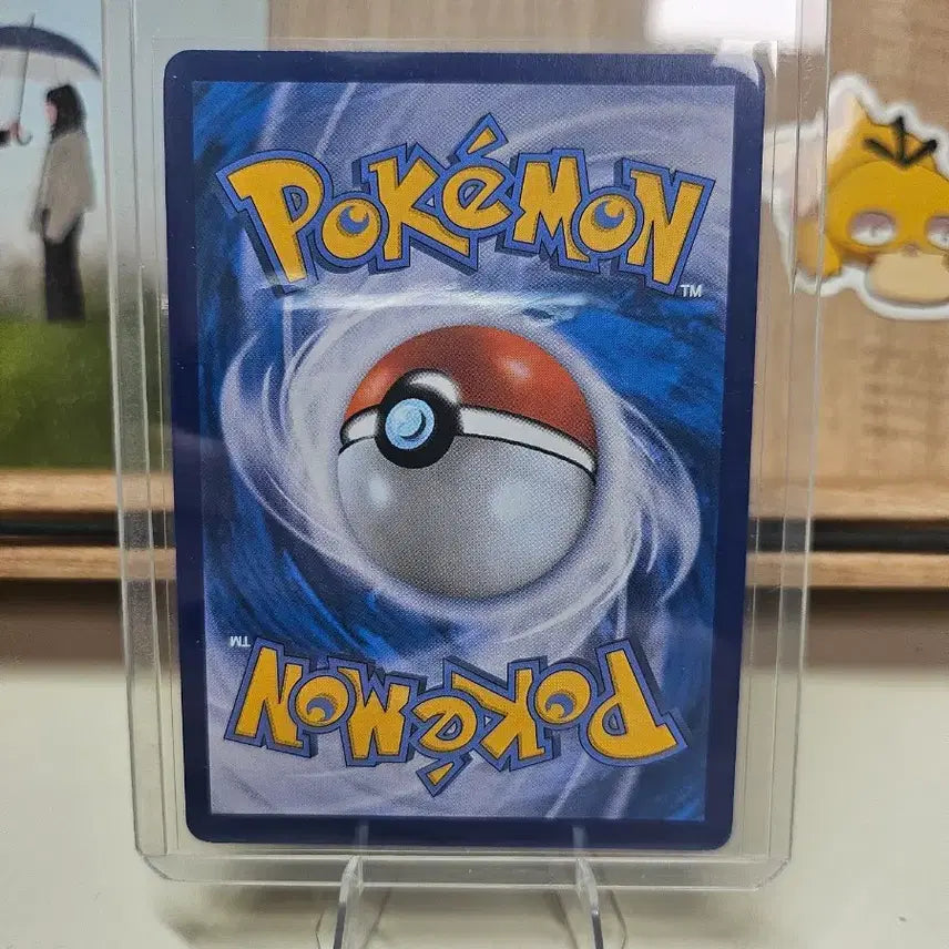 [BUNJANG] Pokemon GO Blastoise R 017/071 Card / [포켓몬카드] 포켓몬고 거북왕 R 017/071