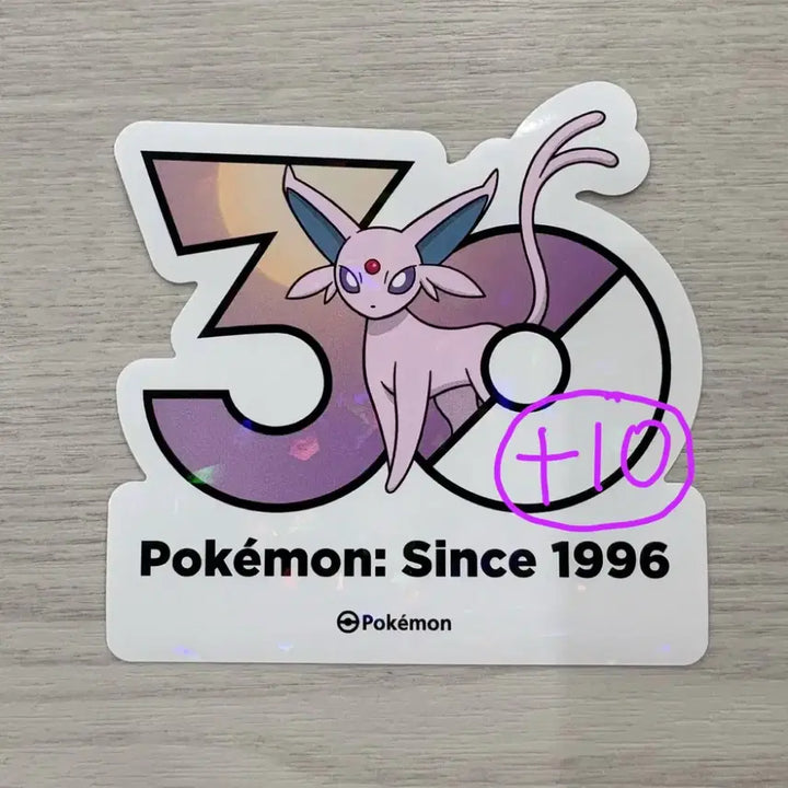 [BUNJANG] Pokemon 30th Anniversary Eevee Sticker / 포켓몬 포켓몬스티커 30주년 에브이 스티커