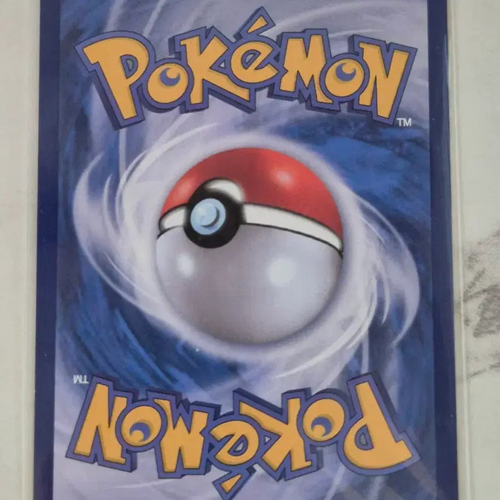 [BUNJANG] Pokemon Card Plush 065/062 AR / 두. 포켓몬카드 플러시 065/062 AR