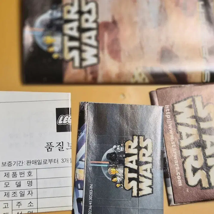 [BUNJANG] LEGO Star Wars 7110 Landspeeder / 레고 7110
