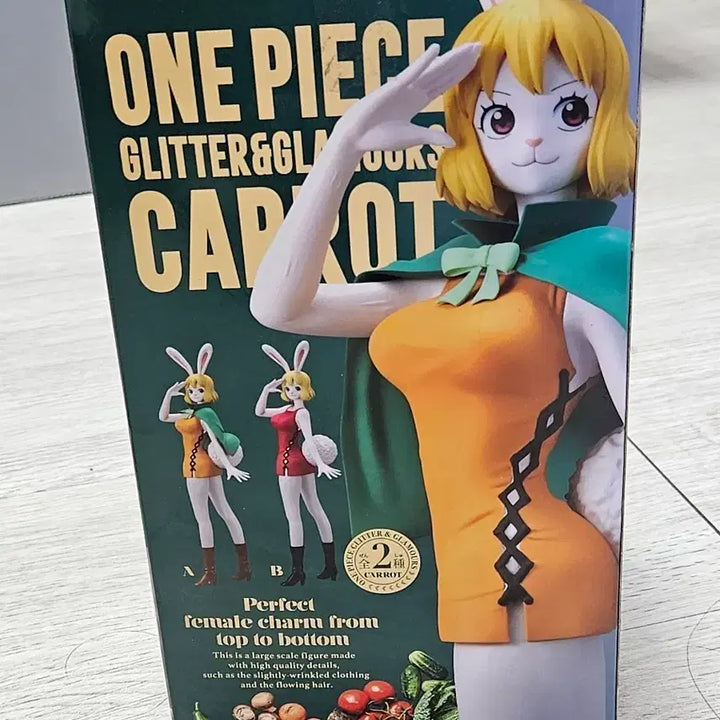 [BUNJANG] One Piece Carrot Figure / 원피스 피규어