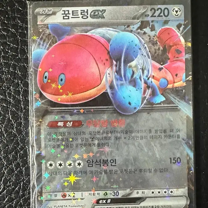 [BUNJANG] Pokemon Card Dreams Trunks EX - 10 Card Set / 포켓몬 카드 꿈트렁 EX