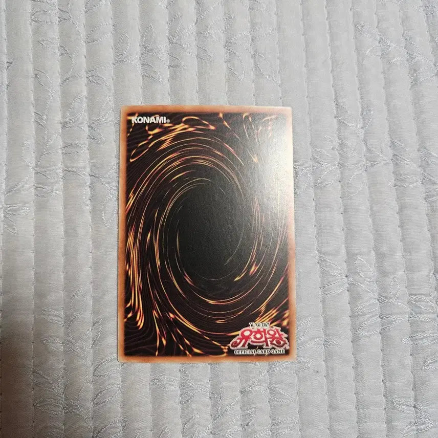[BUNJANG] Yu-Gi-Oh! "The Seeker of Armageddon" Secret Rare Card / 유희왕카드 환마의문 시크릿레어