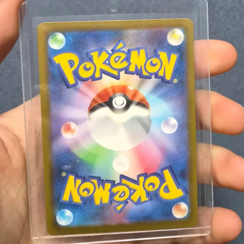 [BUNJANG] Pokemon Card Glazio&