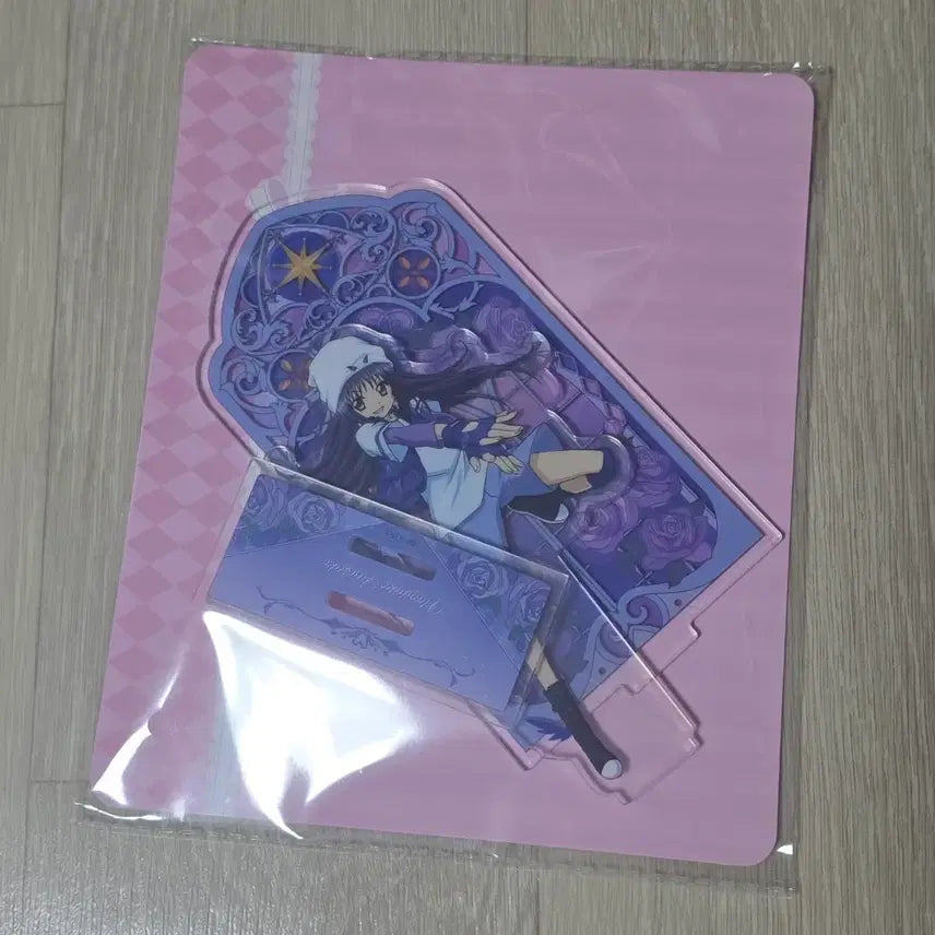 [BUNJANG] Shugo Chara! Nakihiko Shiou "C" Prize Acrylic Stand / 캐릭캐릭체인지 캐캐체 중국 쿠지 E상 나기히코 시우 아크릴 스탠드