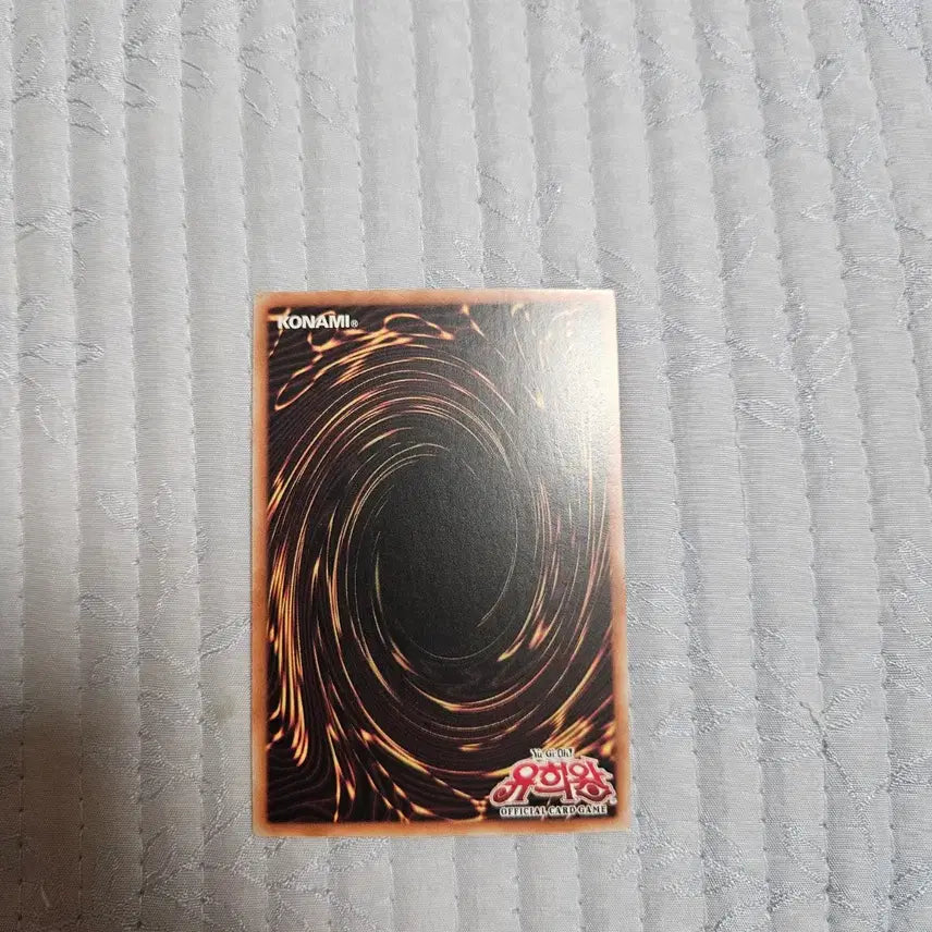 [BUNJANG] Yu-Gi-Oh! Lightning Vortex Secret Rare (SYP2-KR004) / 유희왕카드 번개왕 시크 syp2-kr004
