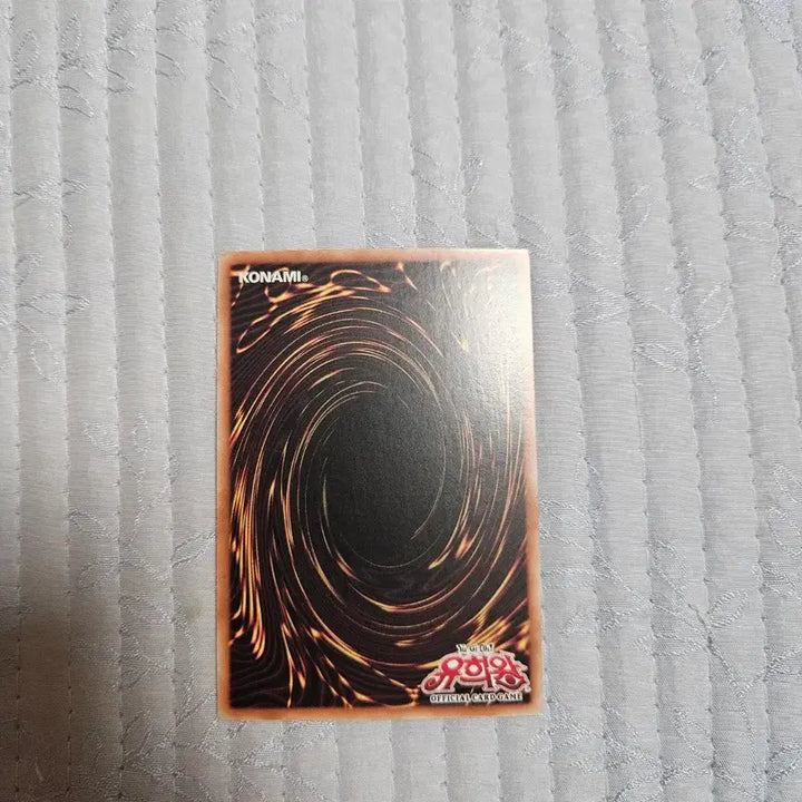 [BUNJANG] Yu-Gi-Oh! Lightning Vortex Secret Rare (SYP2-KR004) / 유희왕카드 번개왕 시크 syp2-kr004