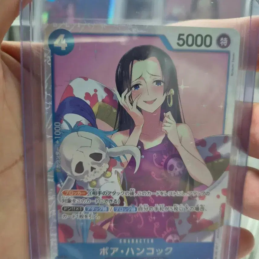[BUNJANG] One Piece Card Hancock SR (Japanese Version) / 원피스카드 핸콕sr(일판)