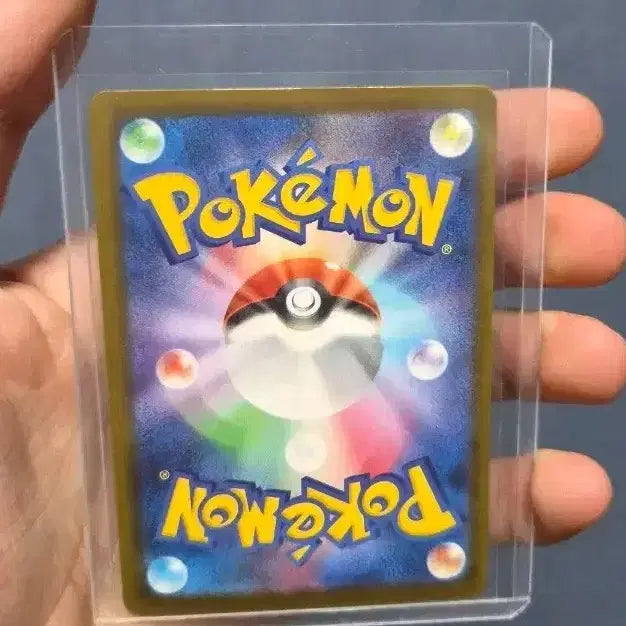 [BUNJANG] Pokemon Card Chandelure SAR Japanese Version / 포켓몬카드 샹델라 sar 일본판