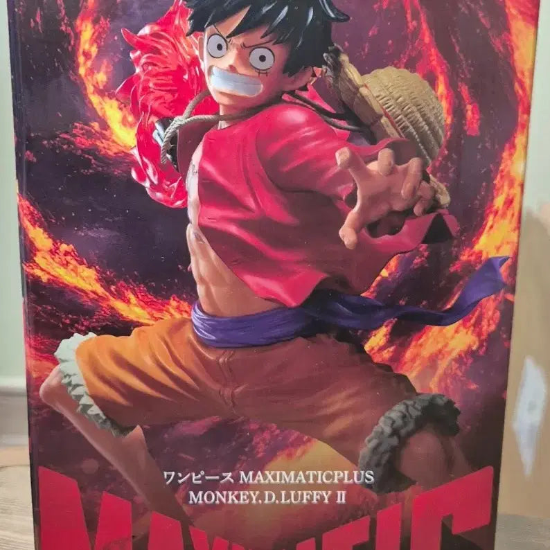 [BUNJANG] Banpresto MAXIMATIC PLUS Luffy Version 2 Figure (Sealed) / 미개봉)) 원피스 반프레스토 맥시매틱플러스 루피 버젼2