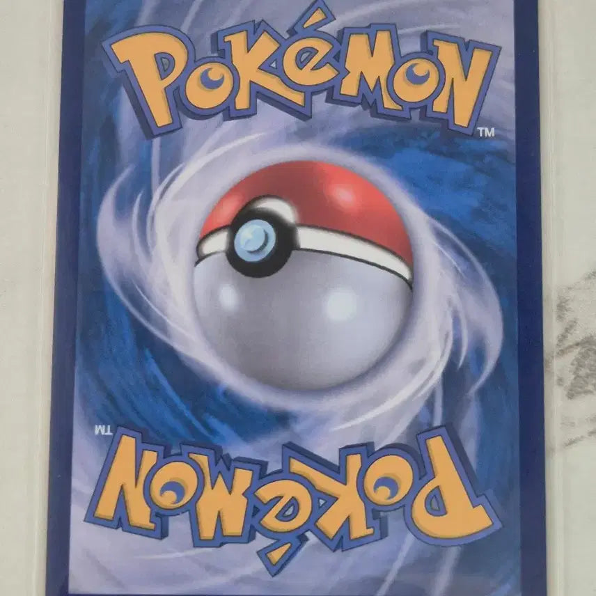 [BUNJANG] Pokemon Card Jirachi 119/086 AR / 두. 포켓몬카드 저리더프 119/086 AR
