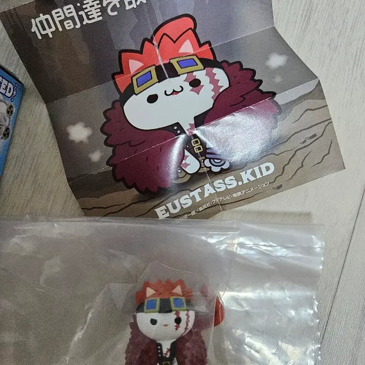 [BUNJANG] MegaCat Nyanpiece One Piece Eustass Kid Figure / 메가캣 냥피스 원피스 유스타스 키드