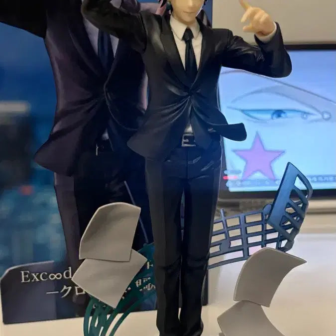 [BUNJANG] Hunter x Hunter Chrollo Lucilfer Requiem Figure (Unsealed) / (개봉) 헌터헌터 클로로 루실후르 레퀴엄 피규어