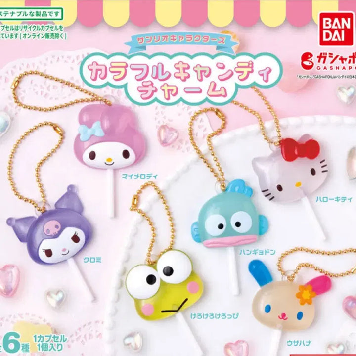 [BUNJANG] Sanrio Characters Colorful Candy Charm Gacha / 산리오 캐릭터즈 컬러풀 캔디 참 가챠 사탕 가챠