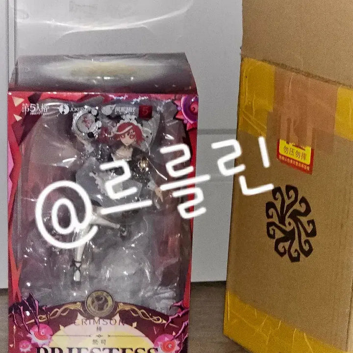 [BUNJANG] Identity V Maid Shaman Figure / 제5인격 메이드 샤먼 피규어